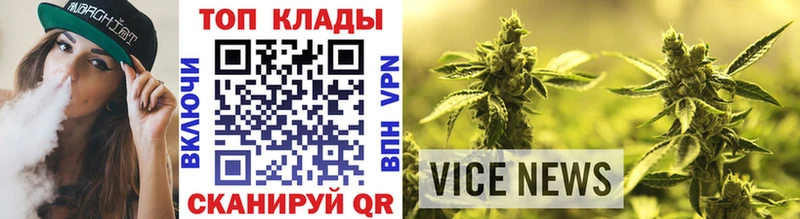 Купить закладку Псилоцибиновые грибы Мефедрон Канабис APVP Верхний Уфалей