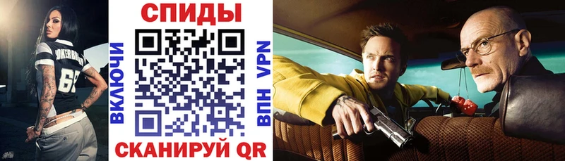 Amphetamine Premium  Купить  Верхний Уфалей 