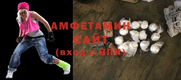 гашишное масло Балахна