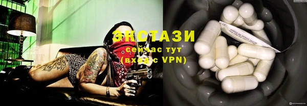 гашиш Балабаново
