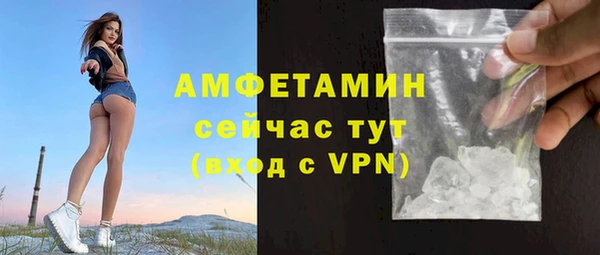 гашишное масло Балахна