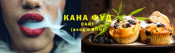гашиш Балабаново