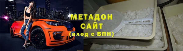гашиш Балабаново