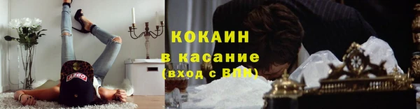 гашишное масло Балахна