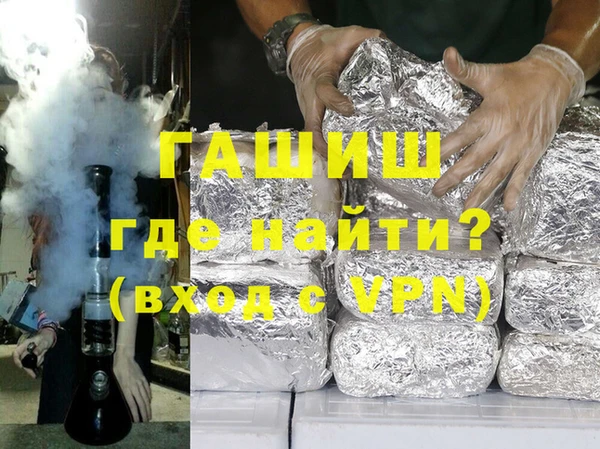 крисы Баксан