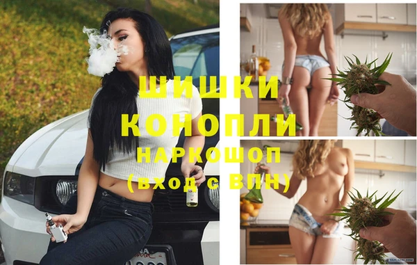 гашишное масло Балахна