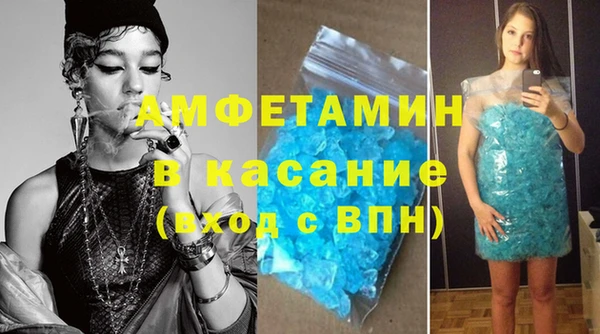 гашишное масло Балахна