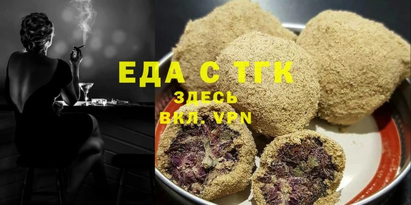 крисы Баксан
