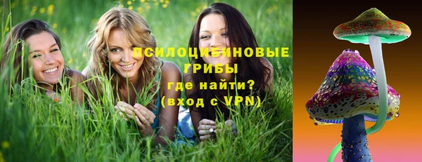 гашишное масло Балахна