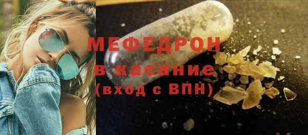 гашиш Балабаново