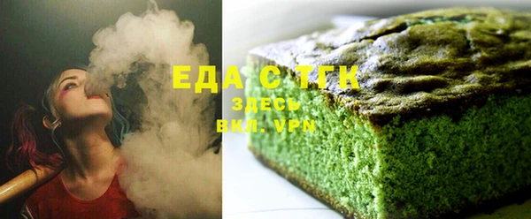 гашиш Балабаново