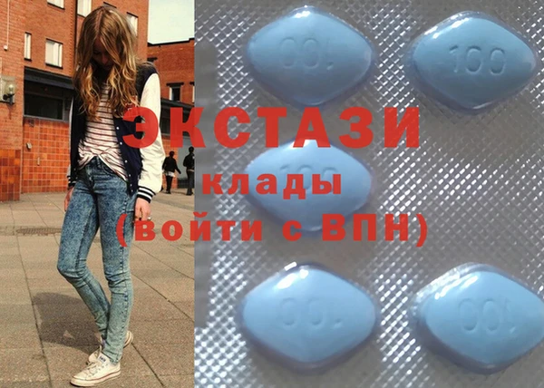 гашиш Балабаново