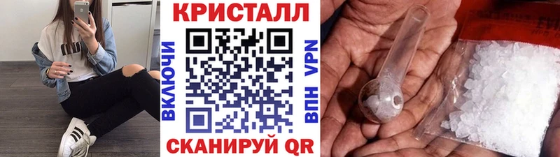 МЕТАМФЕТАМИН пудра Верхний Уфалей