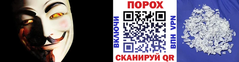 Купить  Верхний Уфалей  Первитин витя 